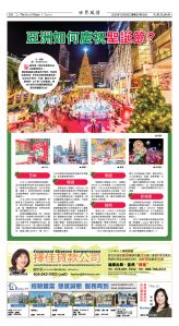 Djyatl_1583 20251226_D08.jpg