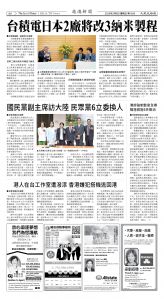 Djyatl_1589 20260206_A06.jpg