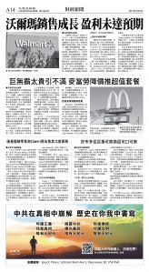 cnd_1288E_A14BW_BUSINESS.jpg