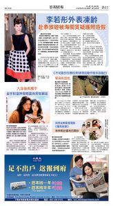 cnd_1288E_B11BW_MOVIE.jpg