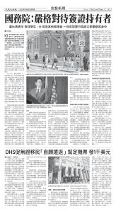 DETDJY20250509A03.jpg