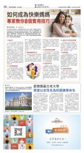 djyhou_1548E_20250425_14.jpg