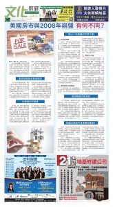 djyhou_1548E_20250425_17.jpg