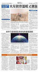 djyhou_1548E_20250425_19.jpg