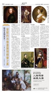 djyhou_1548E_20250425_28.jpg