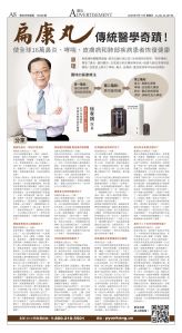 djyhou_1559E_20250711_08.jpg