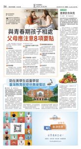 djyhou_1559E_20250711_14.jpg