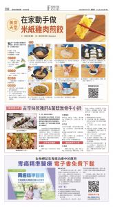 djyhou_1559E_20250711_16.jpg