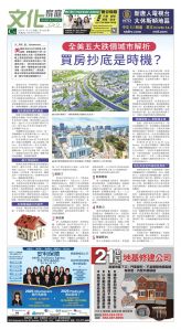 djyhou_1559E_20250711_17.jpg