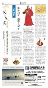 djyhou_1559E_20250711_20.jpg
