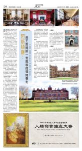djyhou_1559E_20250711_28.jpg
