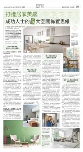 djyhou_1559E_20250711_29.jpg