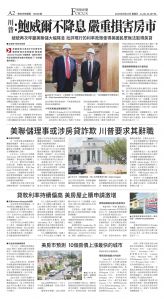 djyhou_1565E_20250822_02.jpg