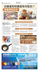 djyhou_1565E_20250822_16.jpg