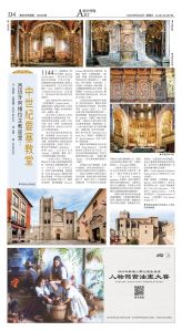 djyhou_1565E_20250822_28.jpg