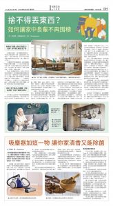 djyhou_1565E_20250822_29.jpg