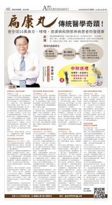 djyhou_1566E_20250829_08.jpg
