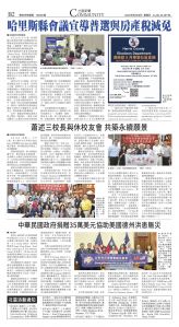 djyhou_1566E_20250829_10.jpg