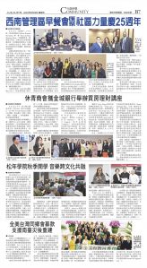 djyhou_1566E_20250829_15.jpg