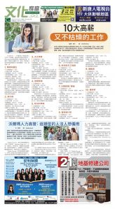 djyhou_1566E_20250829_17.jpg