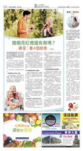 djyhou_1566E_20250829_22.jpg