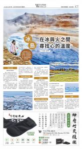 djyhou_1566E_20250829_23.jpg