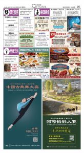 djyhou_1566E_20250829_27.jpg