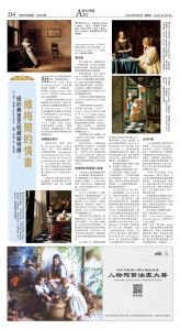 djyhou_1566E_20250829_28.jpg