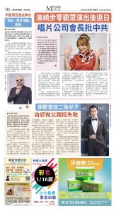 djyhou_1580E_20251205_30 (2).jpg