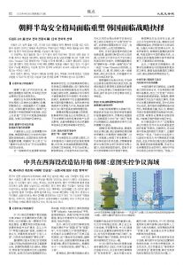 20250427-1071_페이지_02.jpg