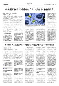 20250427-1071_페이지_05.jpg