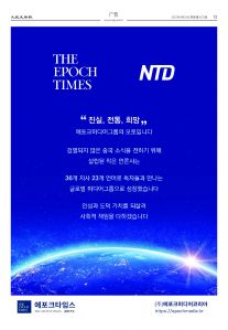 20250427-1071_페이지_13.jpg