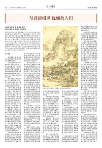 20250427-1071_페이지_14.jpg