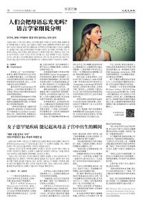 20250427-1071_페이지_16.jpg