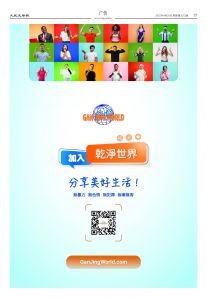 20250427-1071_페이지_17.jpg