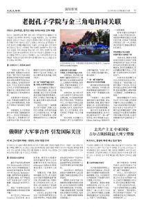 20250616-1076_페이지_11.jpg