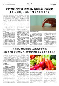 20250616-1076_페이지_20.jpg