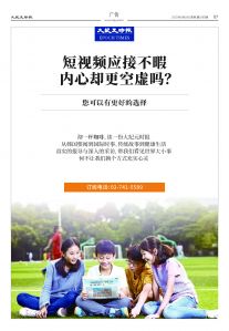 20250818-1085_페이지_07.jpg