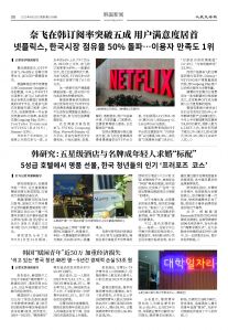 20250825-1086_페이지_06.jpg