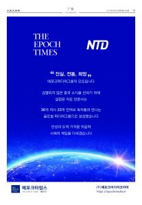 20250825-1086_페이지_13.jpg