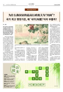 20250825-1086_페이지_14.jpg