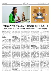 20250825-1086_페이지_17.jpg