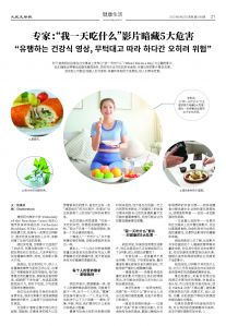 20250825-1086_페이지_21.jpg