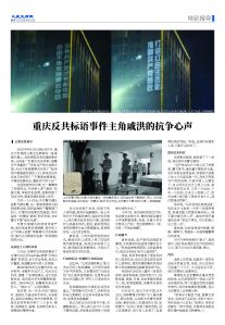 tekan-20250915_페이지_04.jpg