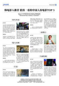 tekan-20250915_페이지_12.jpg