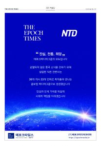 tekan-20250915_페이지_18.jpg