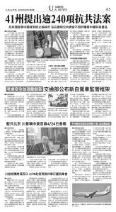 djylax_1548E_20250425_05.jpg