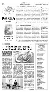 djylax_1559A_20250707_28.jpg