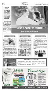 djylax_1559A_20250707_32.jpg