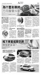 djylax_1559A_20250707_35.jpg